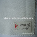 Hard-Finish-Uni / Twill 100% Polyester Anzug Interlining